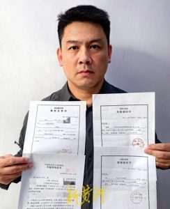 下载 (1)