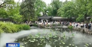 下载