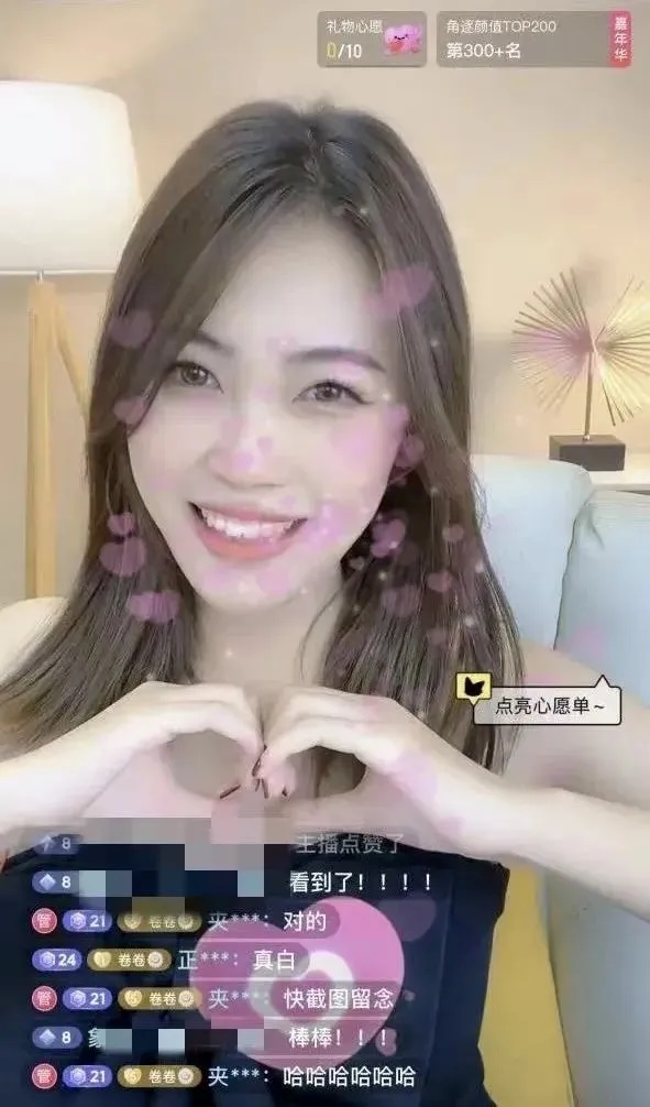 图片_20250621103240