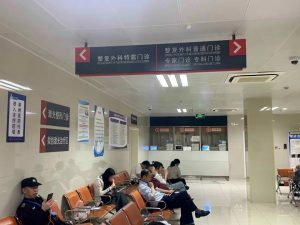 图片_20250621104053