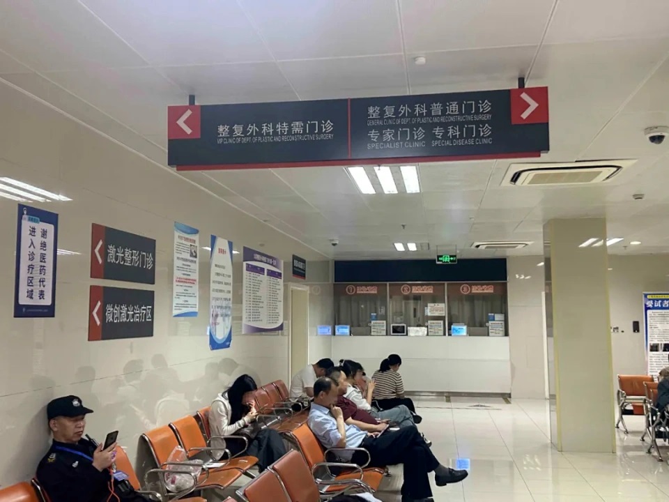 图片_20250621104053
