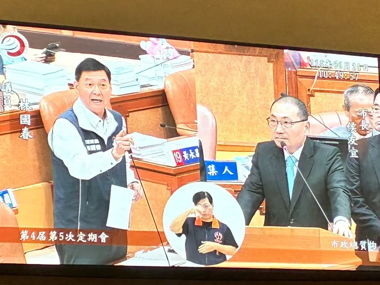 图片_20250624100032