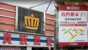 图片_20250624100808