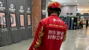 图片_20250626095643