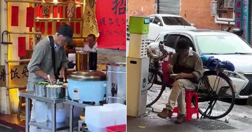 图片_20250626102035