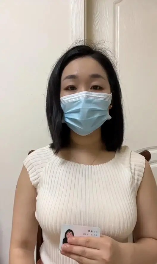 图片_20250626103254