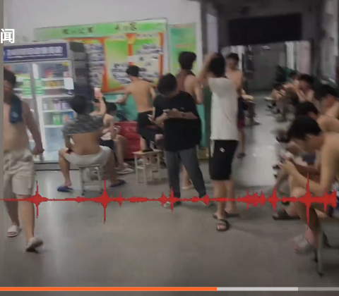 图片_20250626103938