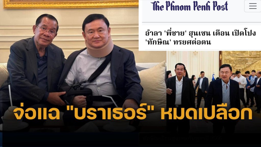 图片_20250626104843