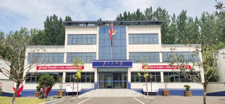 图片_20250627111356