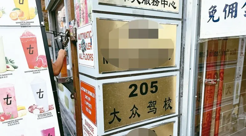 图片_20250704100420