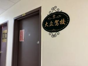 图片_20250704100825