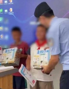 图片_20250706101255