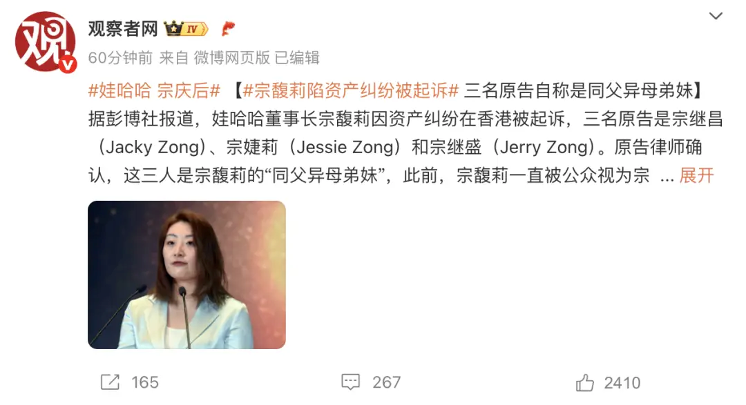 图片_20250713110015