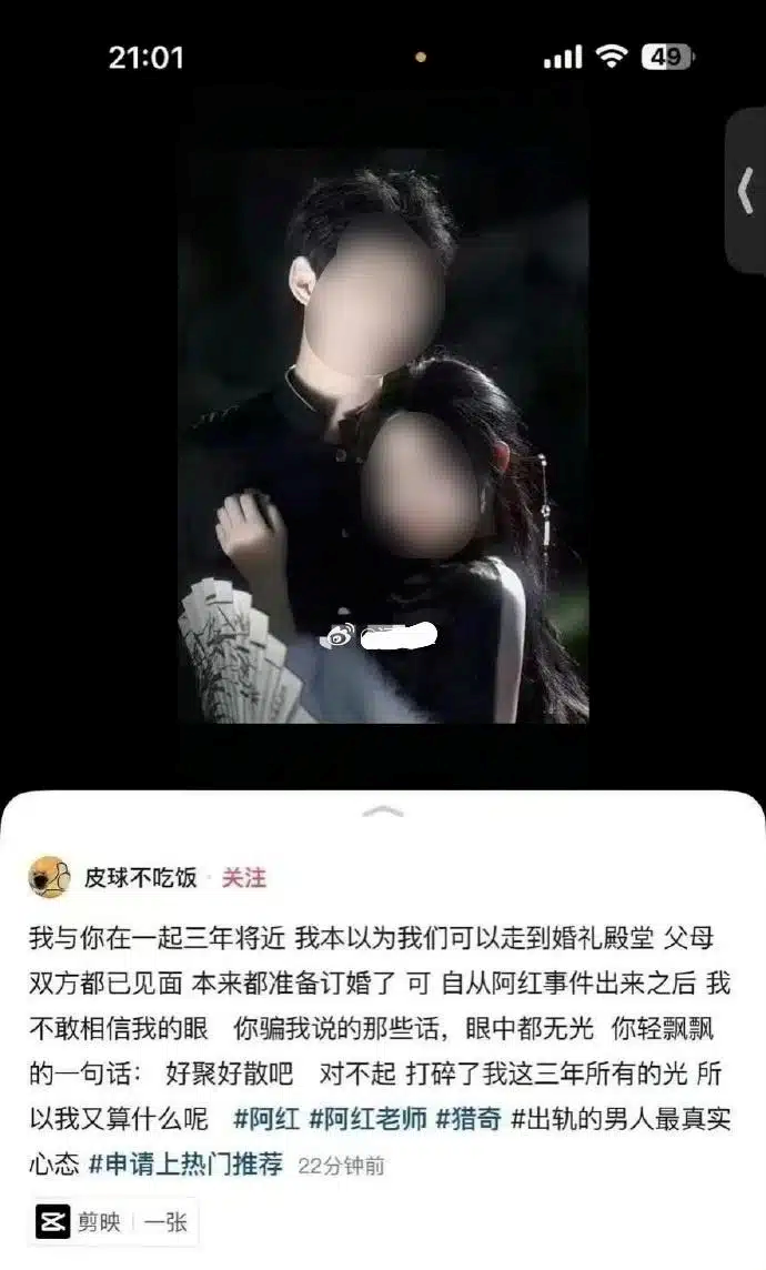 图片_20250713110509