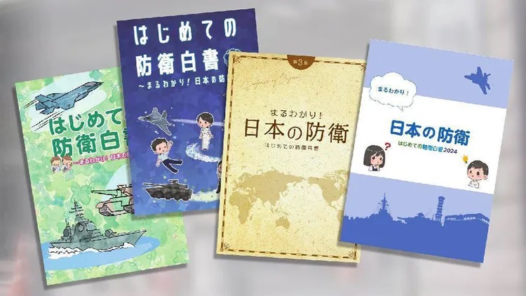 图片_20250716100417