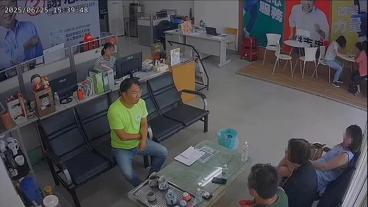 图片_20250722095545