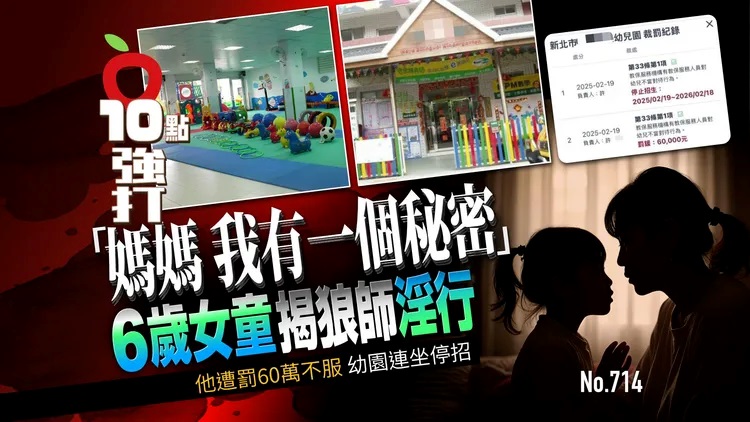 图片_20250725100217