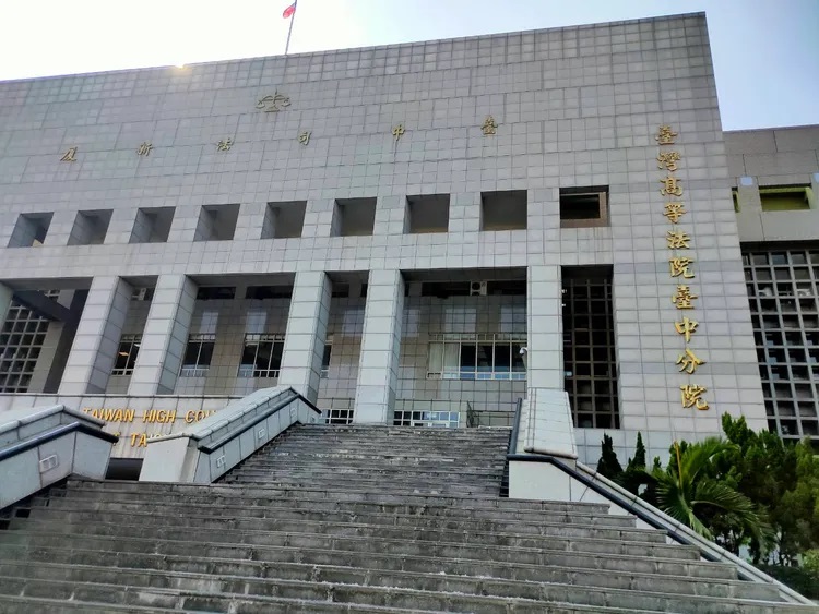 图片_20250803100517_18