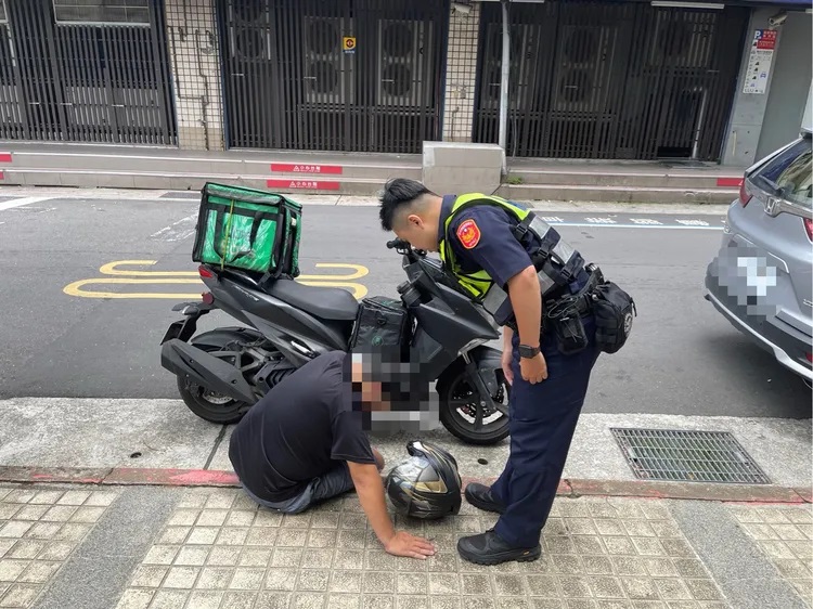 图片_20250805095902_30