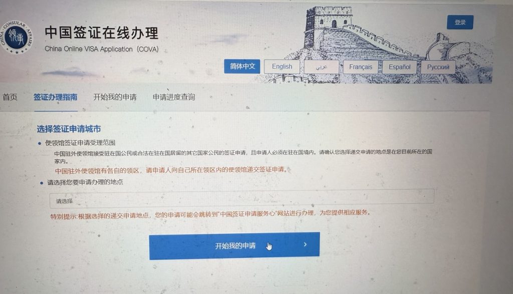33183495