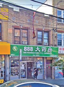 2651a00644c37439fe004a1777b1efe2