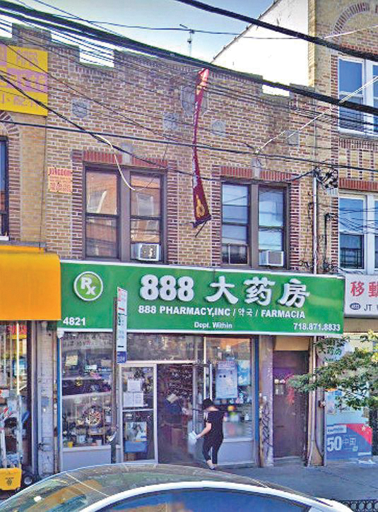 2651a00644c37439fe004a1777b1efe2